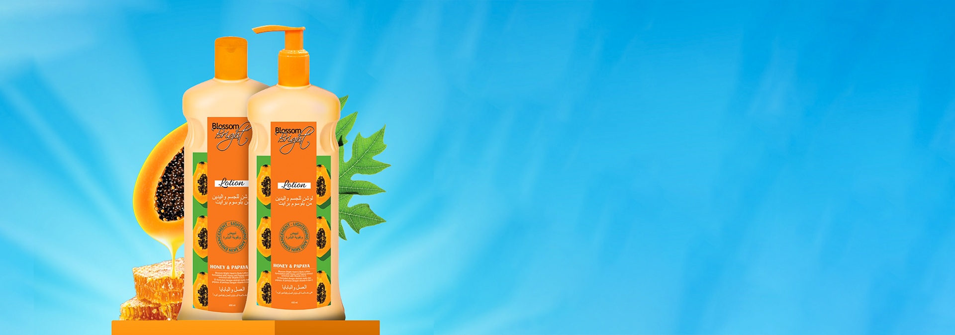 Orson’s Indonesia Products